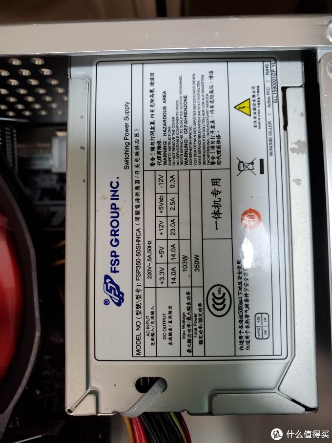 ql2x鏀硅鍥剧墖,ql2x榄旀敼璇勬祴