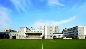 北京三里屯一中高中部研学,北京市三里屯一中三里屯校区