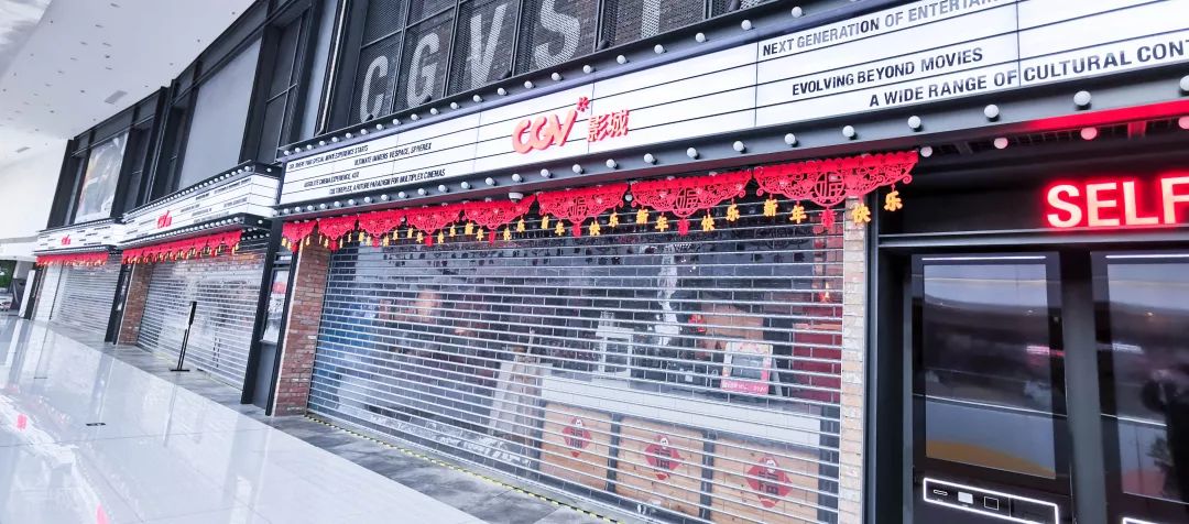 肺炎时期的情人节，广州街头是怎么样的？