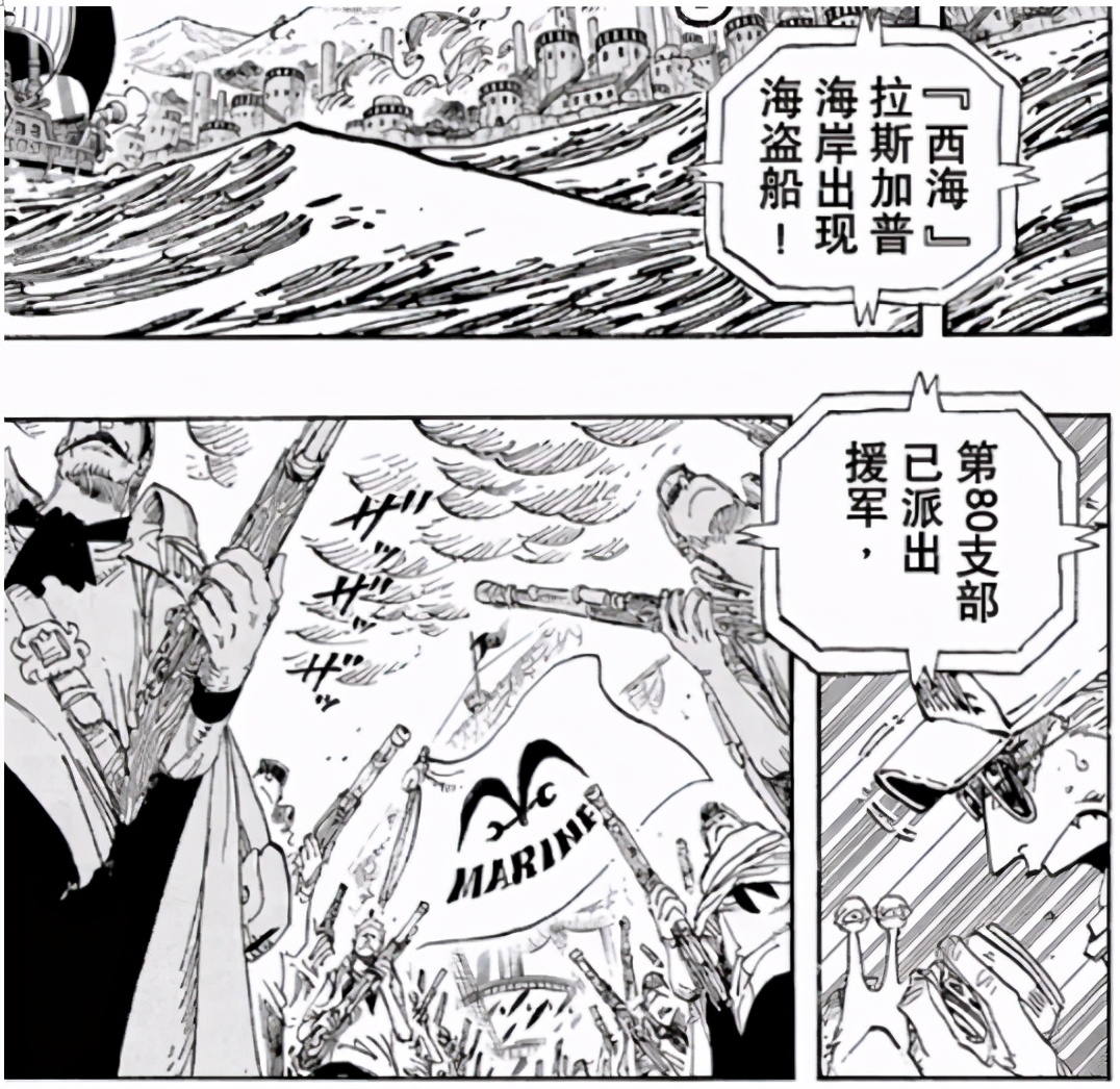 人生海海简短总结,人生海海内容简介300字