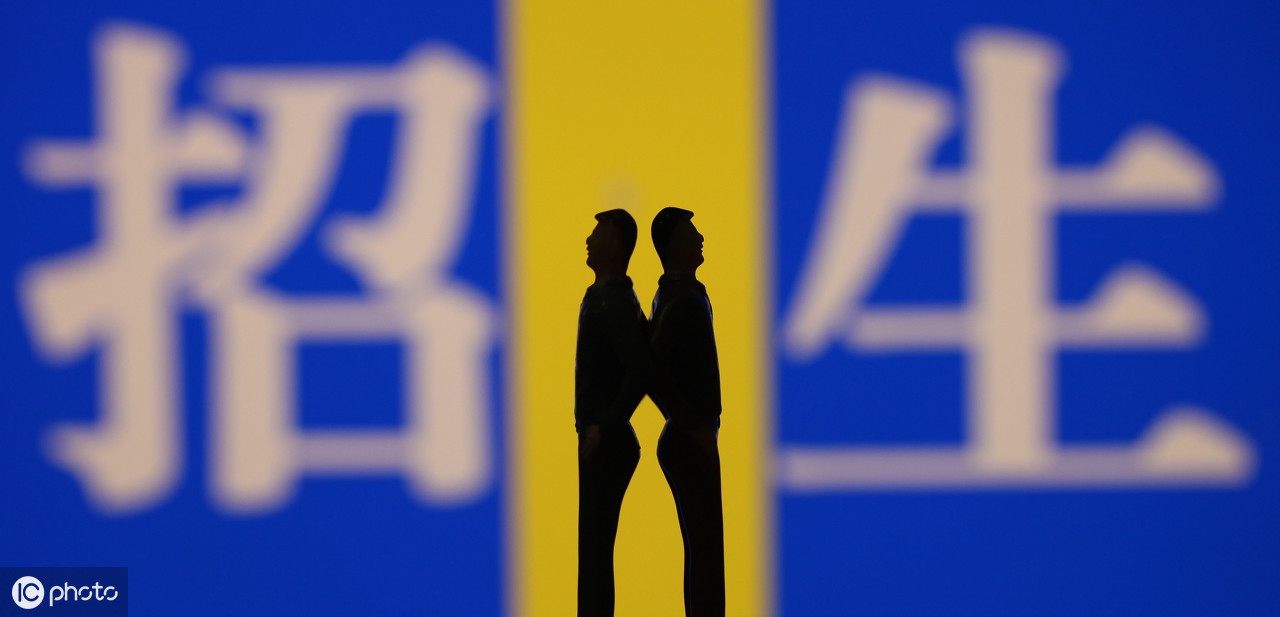 自主招生是什么意思是第一志愿吗,普通高中自主招生是什么意思