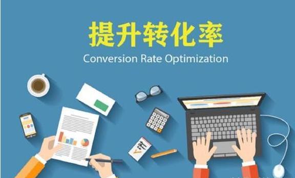 拼多多加盟团队,辽宁拼多多小程序代理加盟