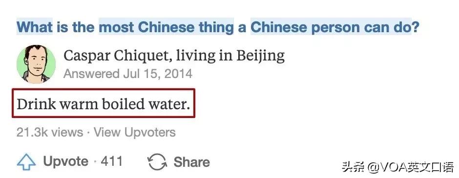 开水英文怎么说你学会了嘛,白开水用英语说是whitewater吗