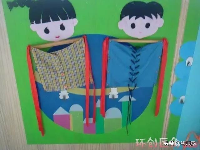 十个简单有趣的小游戏幼儿园游戏,适合教室内玩的小游戏幼儿园