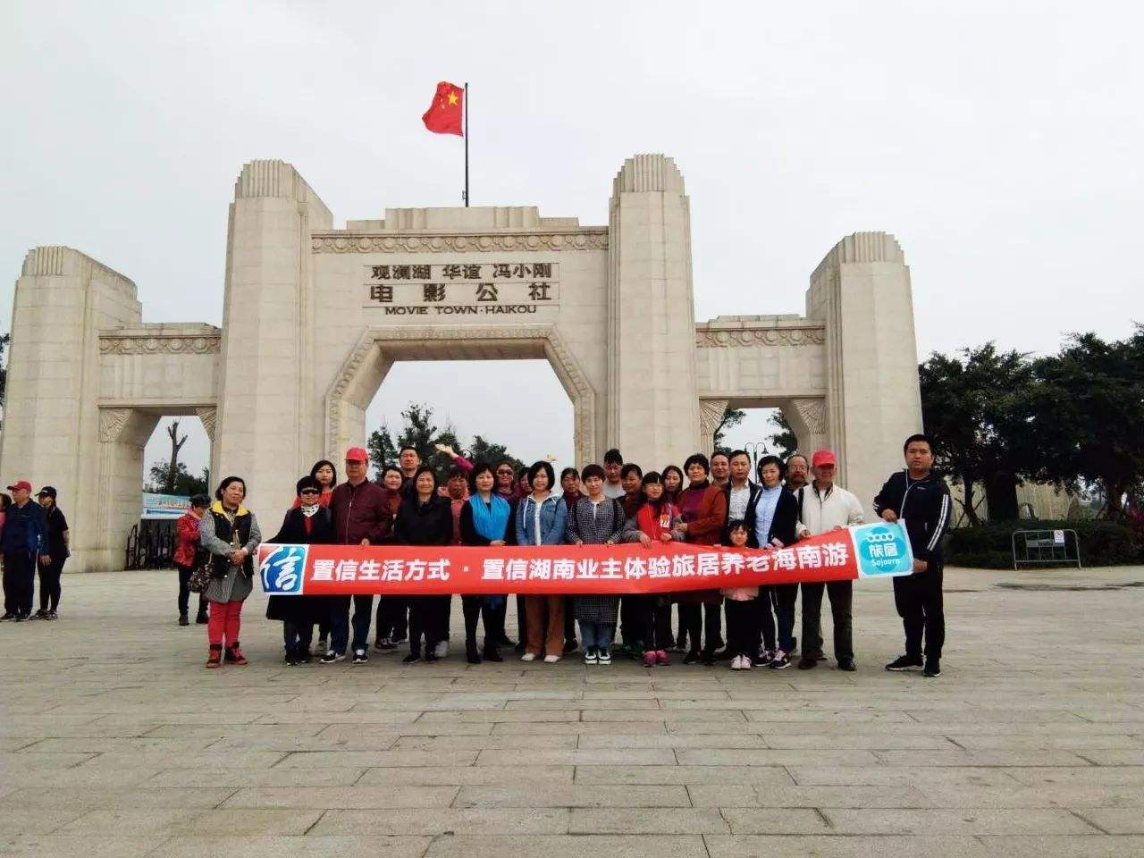 杨毫创业史,成都置信集团杨毫年龄