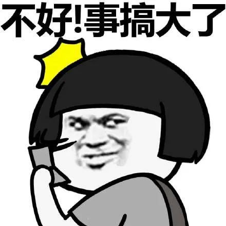 预防脚气脚臭最有效的方法,永久去除脚气脚臭的小妙招