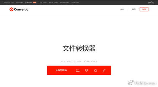 燃眉之急的在线工具,在线工具燃眉之急