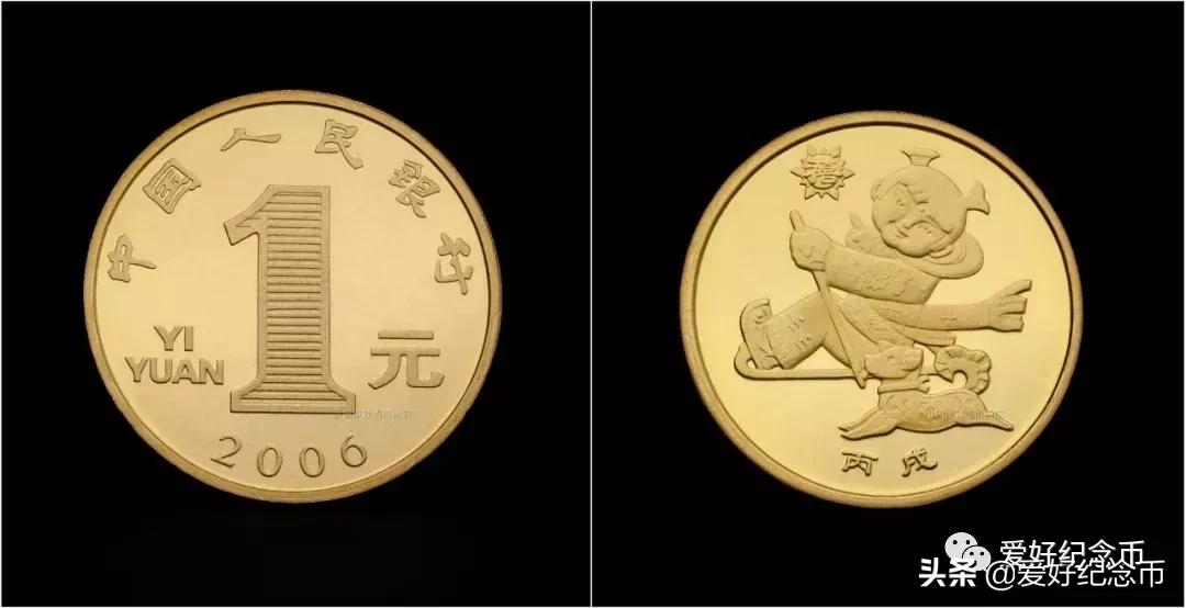 2023年3月31日纪念币,各种纪念币现在价格一览表