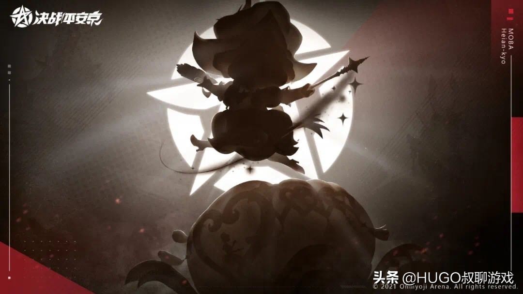 决战平安京仙度芮蛙什么时候返场,决战平安京仙度瑞拉售价