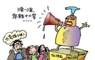 网购过了维权期怎么维权,网购维权知识