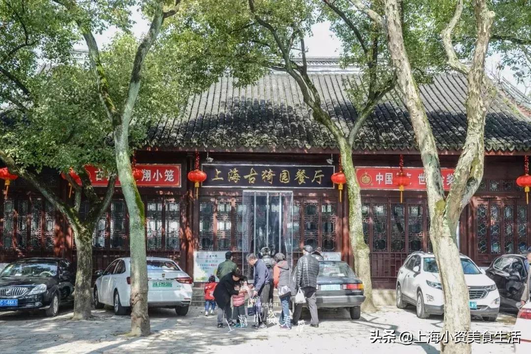 七分甜南京商厦店,最好的小笼汤包