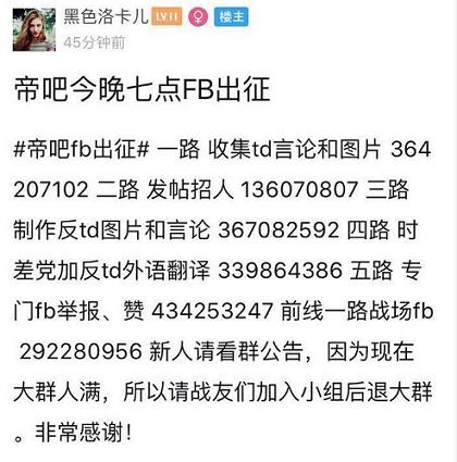全球网民都爱用动图，但这门生意要先处理好边界问题