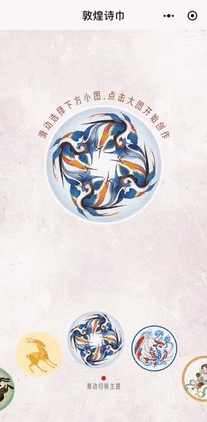 故宫官宣最新雪景，张张美得惊人！“新掌门”竟是来自敦煌的“扫地僧”