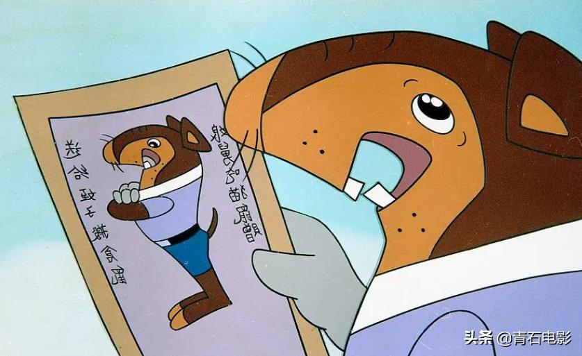 黑猫警长动画片背后的历史,国产老动画黑猫警长是哪年出的