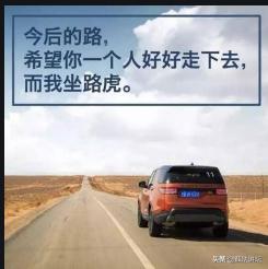 有趣的广告语和店名,有趣的广告语