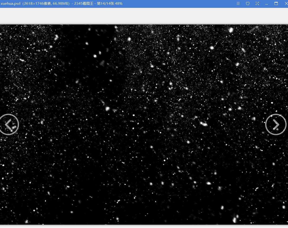 如何用相机拍出好看的雪景,下雪怎么拍出雪花照片