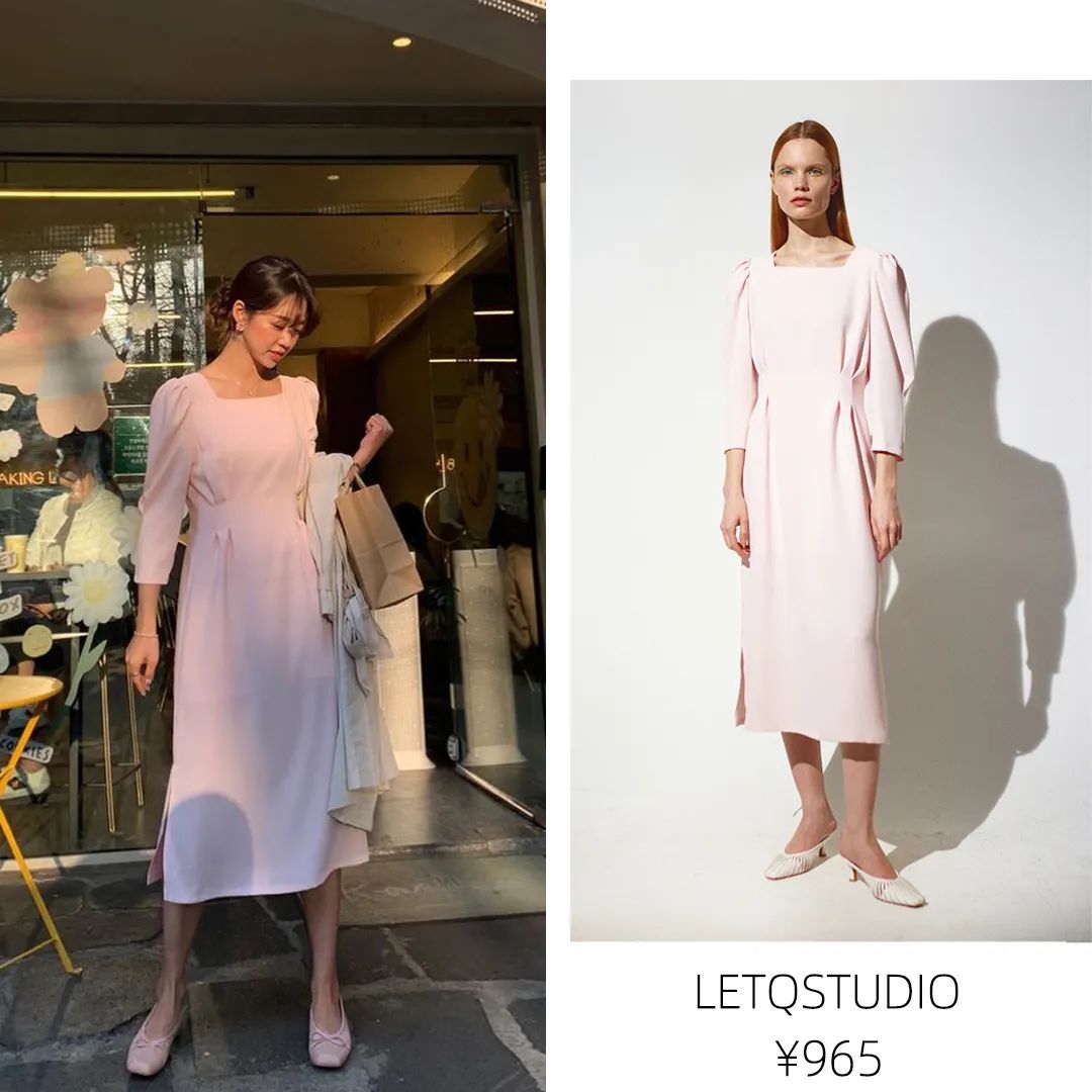 我已经在看夏装了!第一件小短袖从里面挑