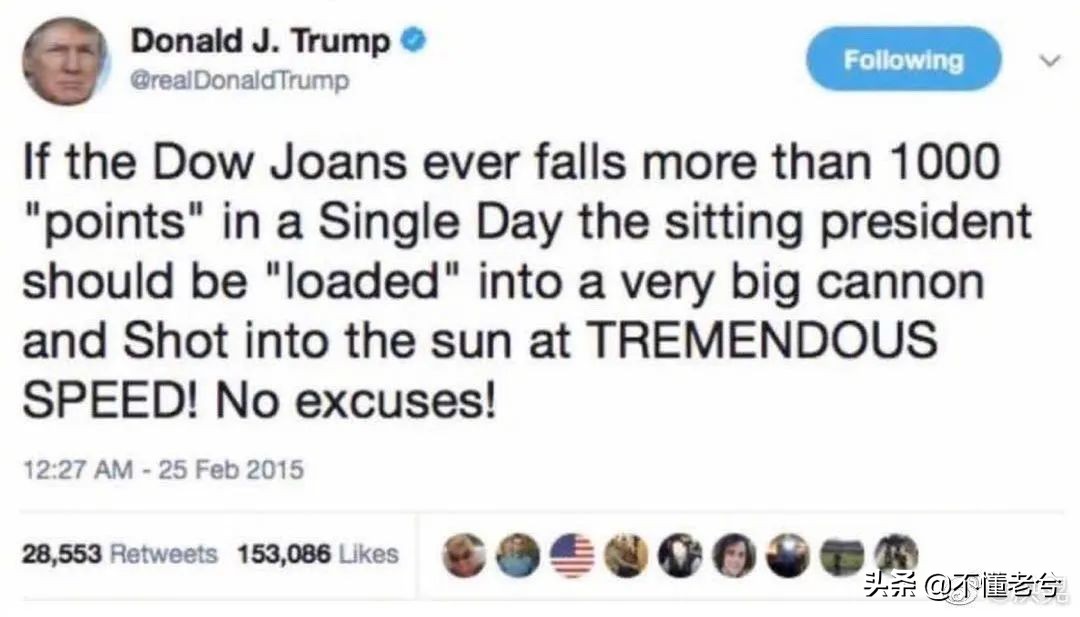 省钱不是抠门而是一种大智慧,省钱绝对不是在吃的方面省钱