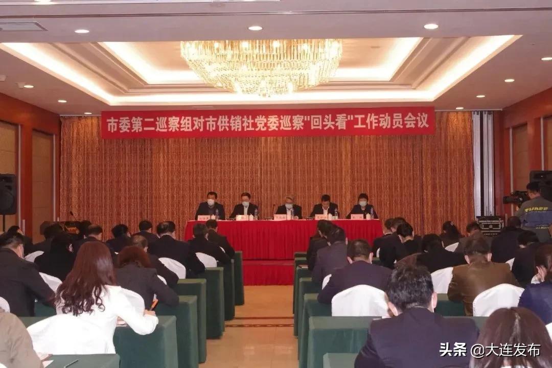 锦州市委十二届第十轮巡察单位,十二届市委第三轮巡察进驻一览表