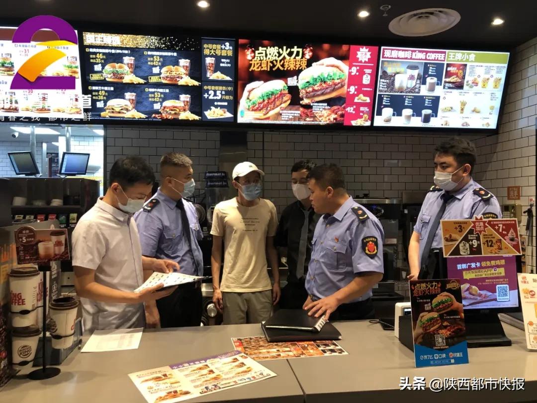 汉堡王被抓视频,汉堡王被曝光原因