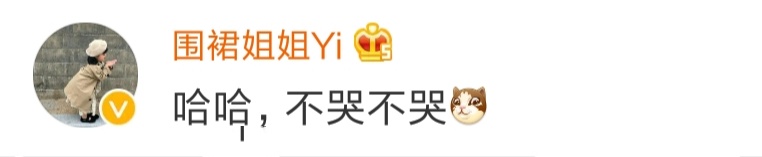 全网最惨小学生原视频,全网最惨小学生原版视频