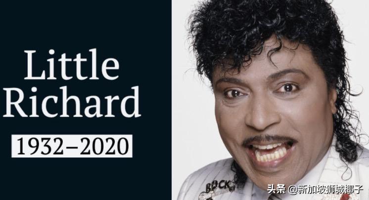 球王马拉多纳死亡案最新进展,球王马拉多纳去世两周年