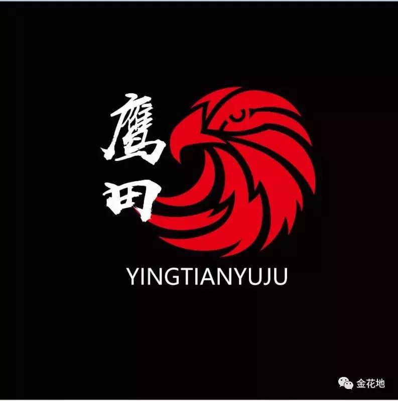 只要你敢来我们就敢送！金花地渔博会挑战10秒活动奖品抢先看