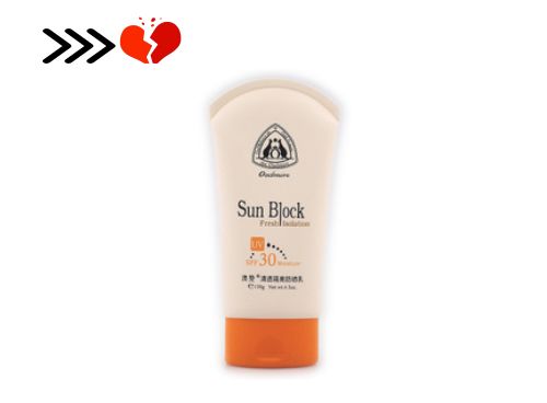 过期护肤品属于什么垃圾,护肤品属于干垃圾还是湿垃圾