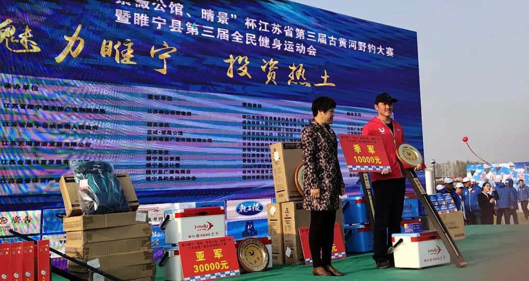 大师新手各亮绝技，1200人竞逐“古黄河野钓王”——2019年江苏省第三届古黄河野钓大赛侧记