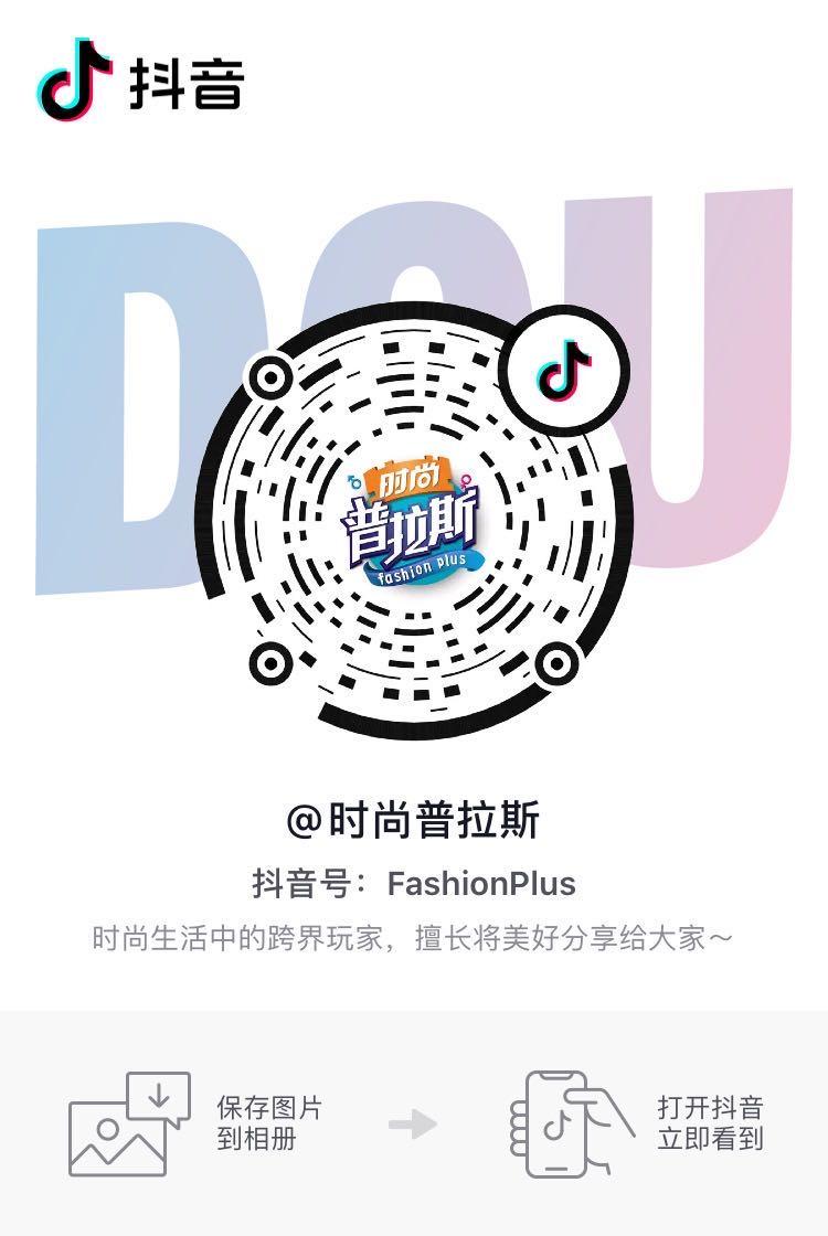 塔克终极挑战鞋王之王,塔克谈心中真正的鞋王