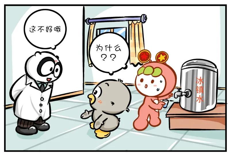 15岁男孩喝冰水胃痉挛的案例,五岁男童胃痉挛