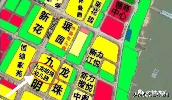 九龙湖有私立幼儿园,九龙湖什么幼儿园最好