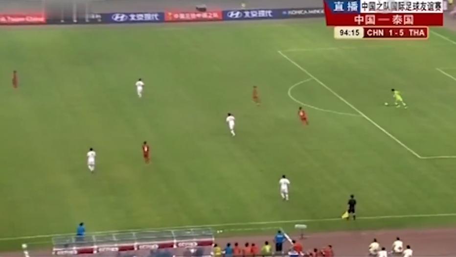 国足1:5输泰国首发及换人,国足1:5泰国主教练是谁