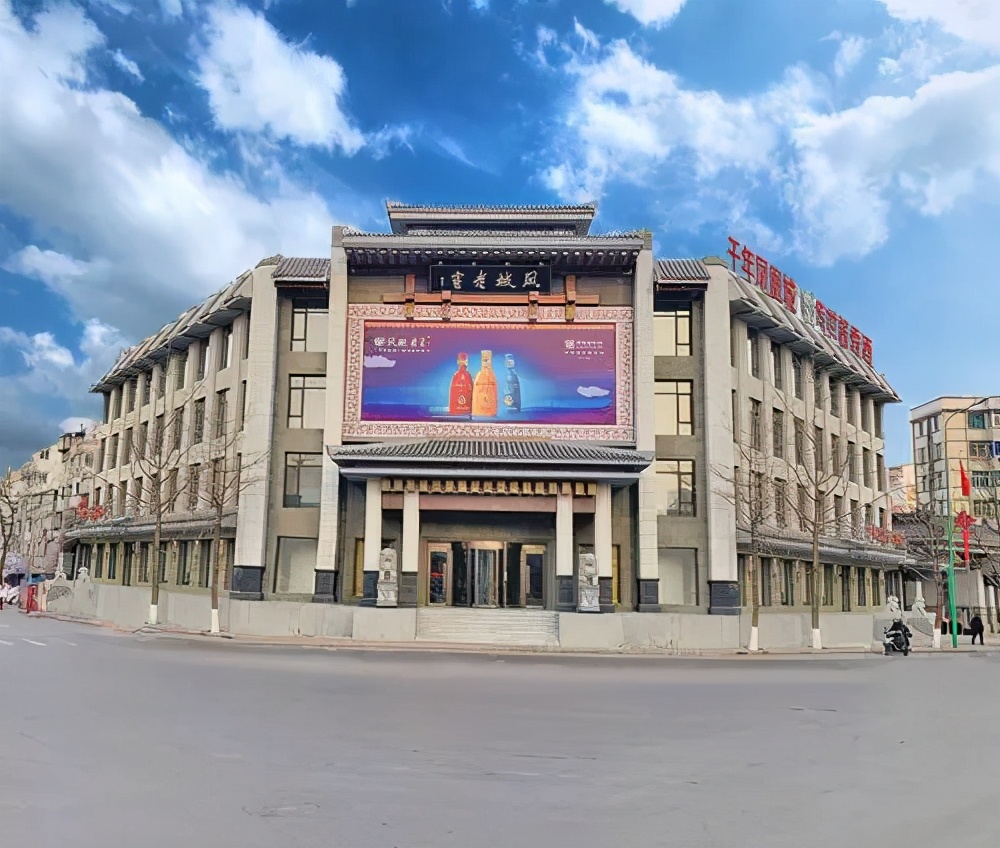 奋斗百年路启航新征程创意展示,奋斗百年路启航新征程总结策划