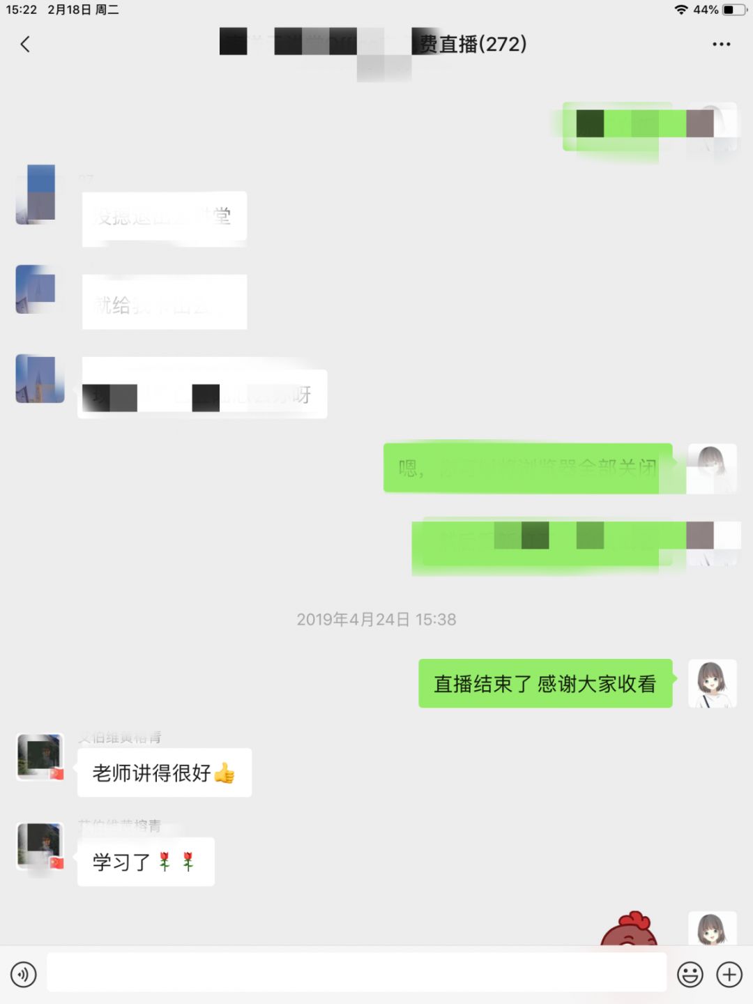 office365免费订阅,office365云服务