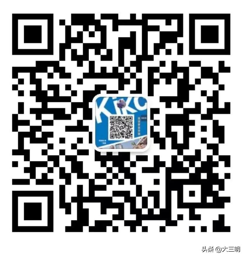 2022三明娱乐场所恢复营业通知,三明万达广场恢复营业了吗