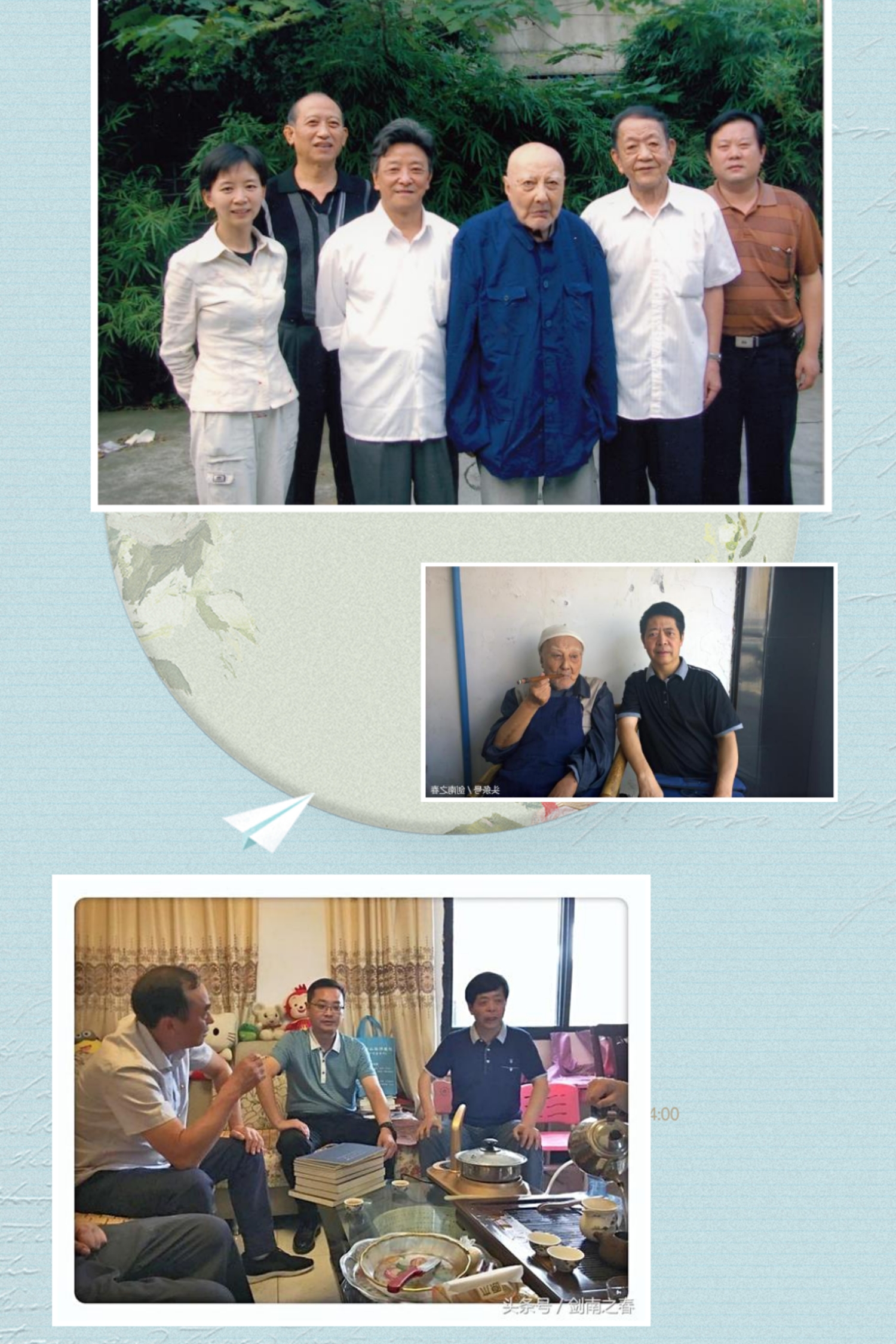 缅怀周爷爷的视频,周元邠是哪里人