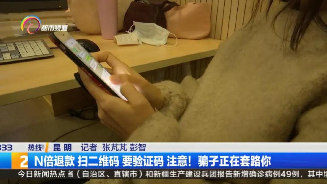 网购收到货故意退款,网购收到货发现质量问题怎么办