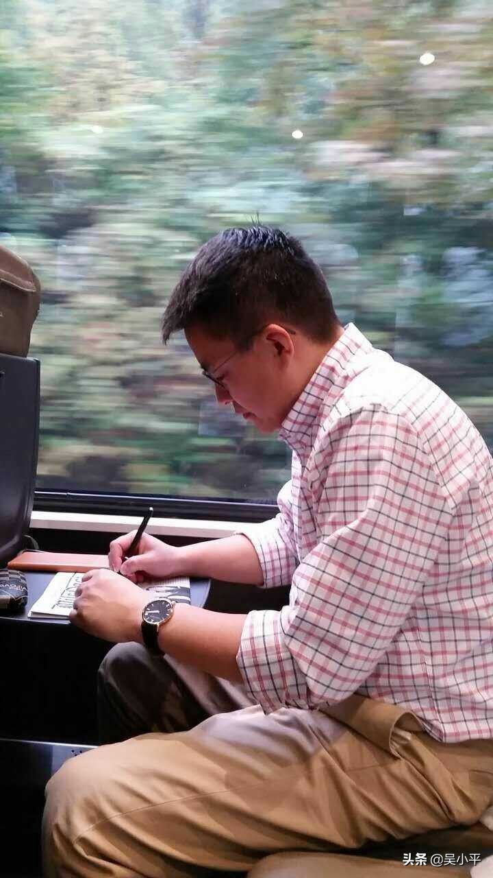 吴小平财富增值,吴小平谈养老金