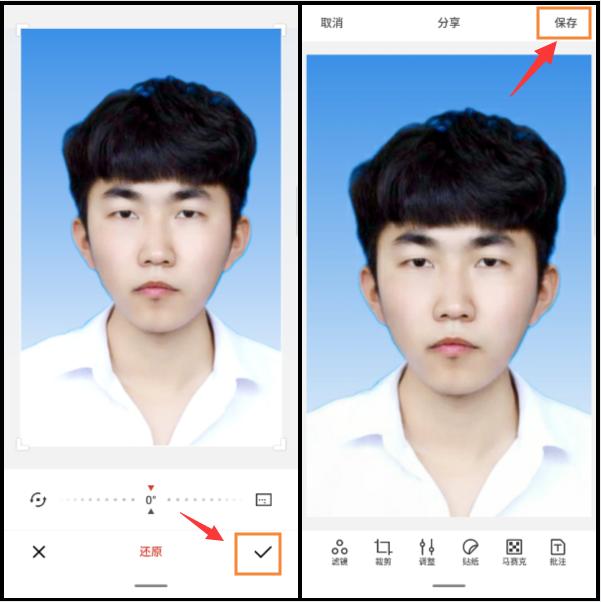 证件照的拍摄方法和步骤,传统标准证件照人像拍摄技法