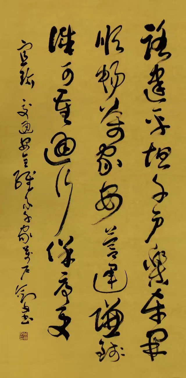 海南省著名书法家有哪些,海南省书法家协会名单