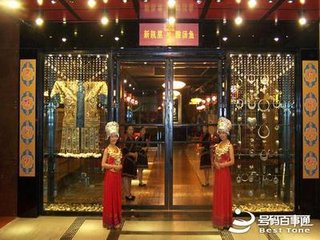 推荐凯里酸汤鱼的视频,凯里酸汤鱼的做法和配方