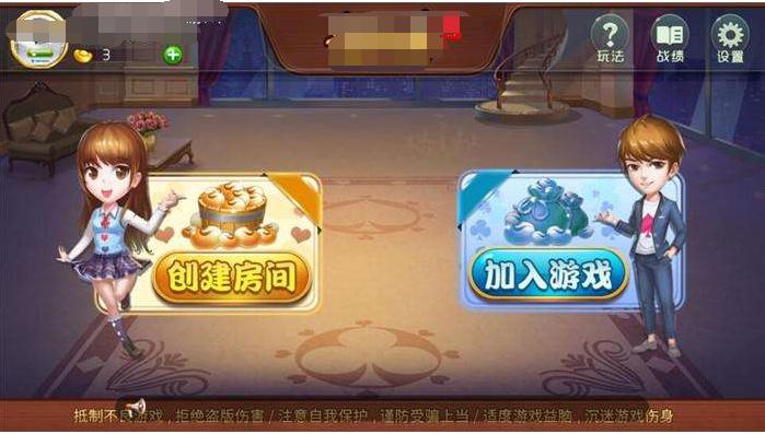 基于C++实现MFC简单的纸牌小游戏，附纸牌游戏引擎源码！