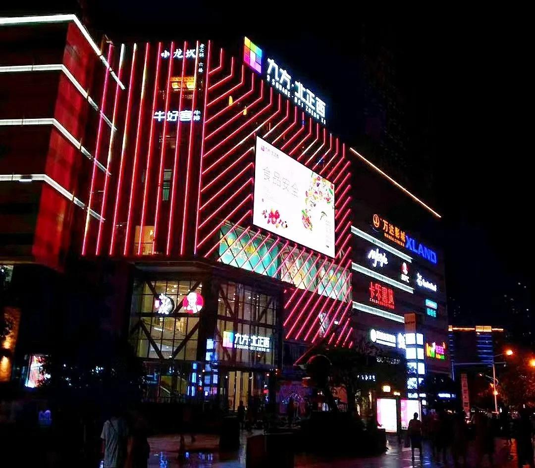 夜“嗨”在浏阳！这30个夜间经济示范点，哪个你最想体验？