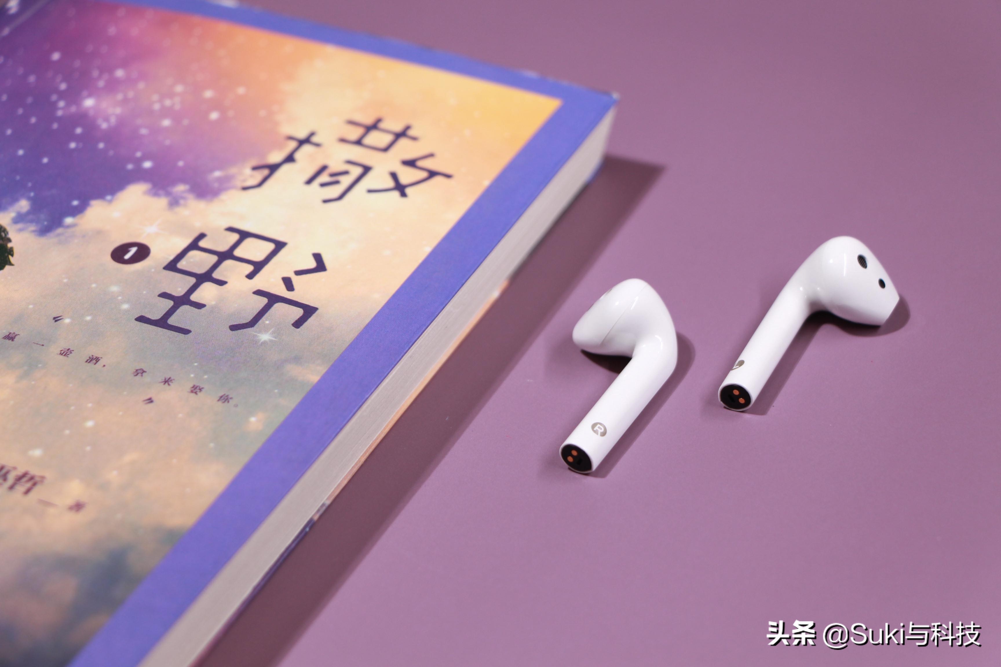 潘粤明同款蓝牙耳机，漫步者EdiCall通话降噪为何业界最强