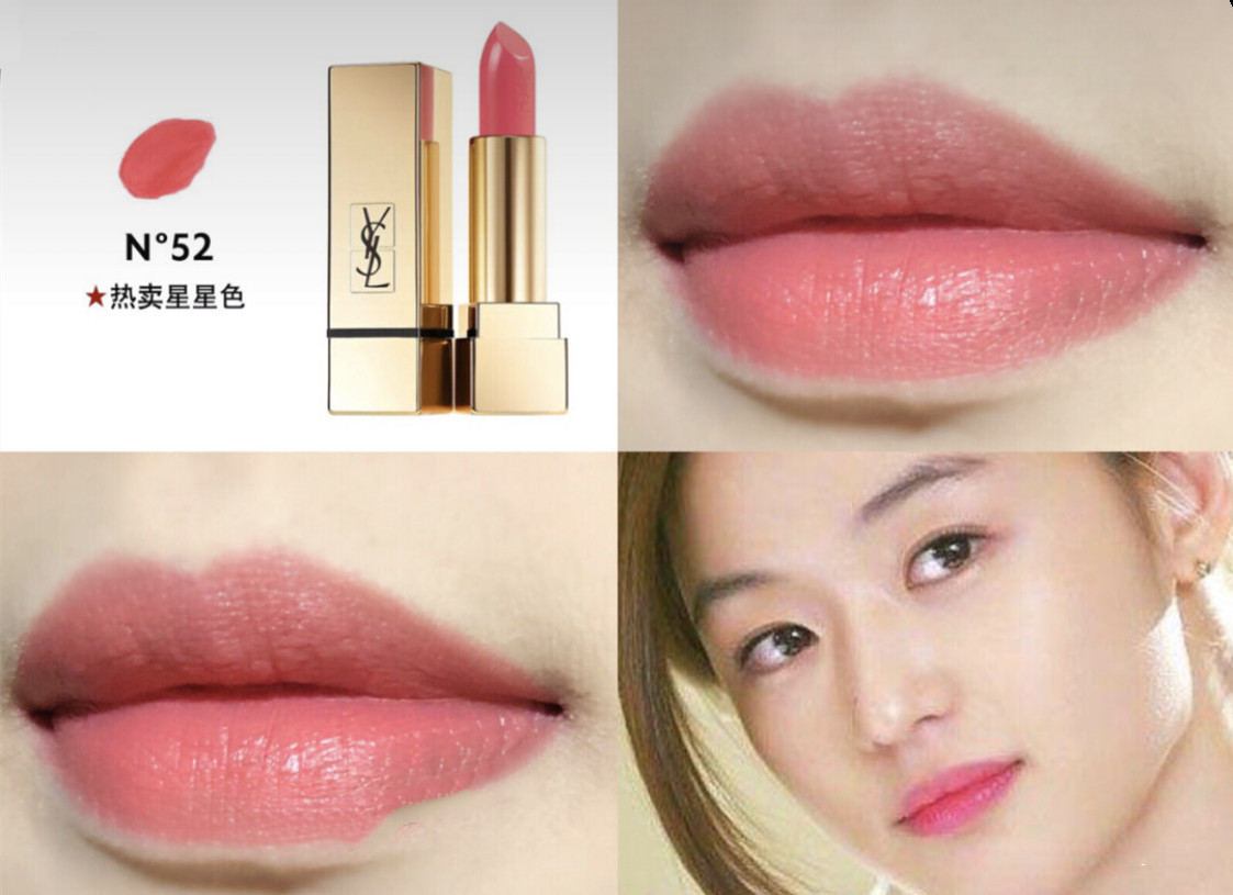 盘点那些不好用的口红,雅诗兰黛口红420好显老