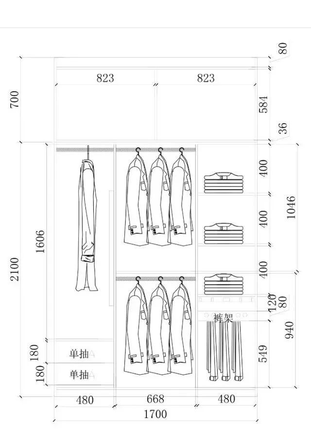衣柜布局设计尺寸图,52公分的衣柜怎么设计