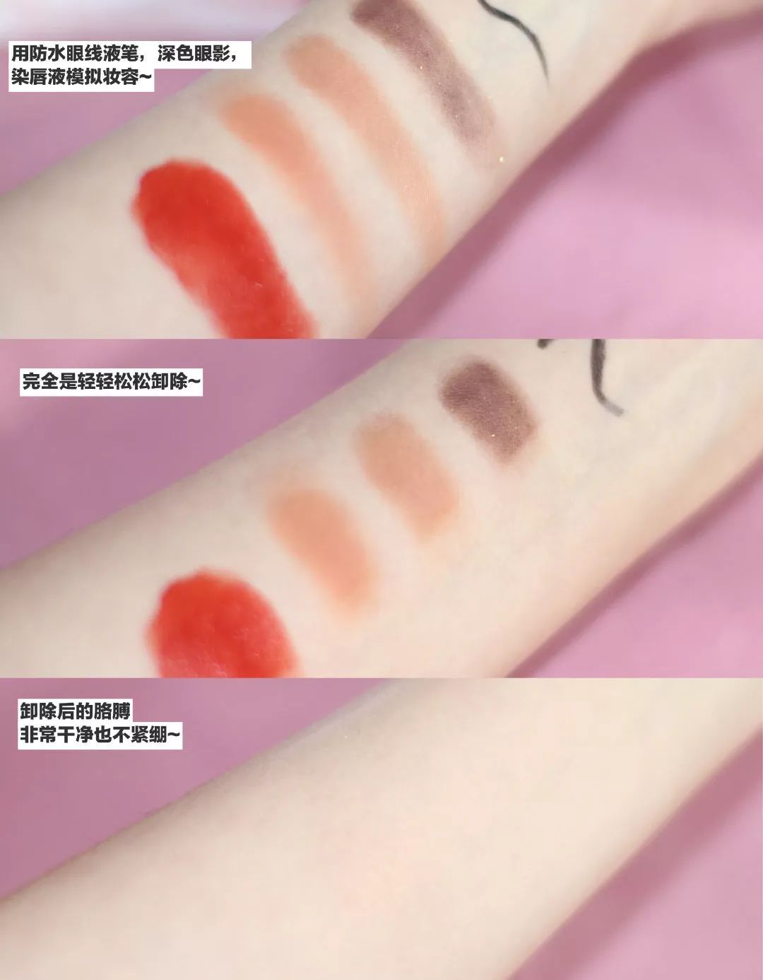 李佳琦现在面临着什么,李佳琦的东西怎么越来越难抢了