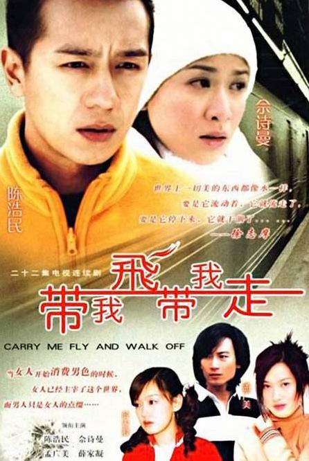 盘点于正到底有多敢说,于正的连环瓜怎么样