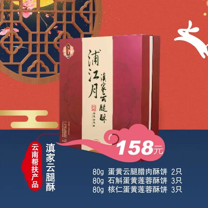 买月饼到邮政,买月饼没有袋子